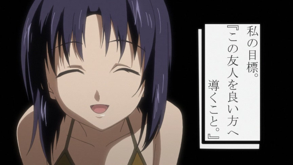 みなみけ おかわり 8杯目 プールは別腹です